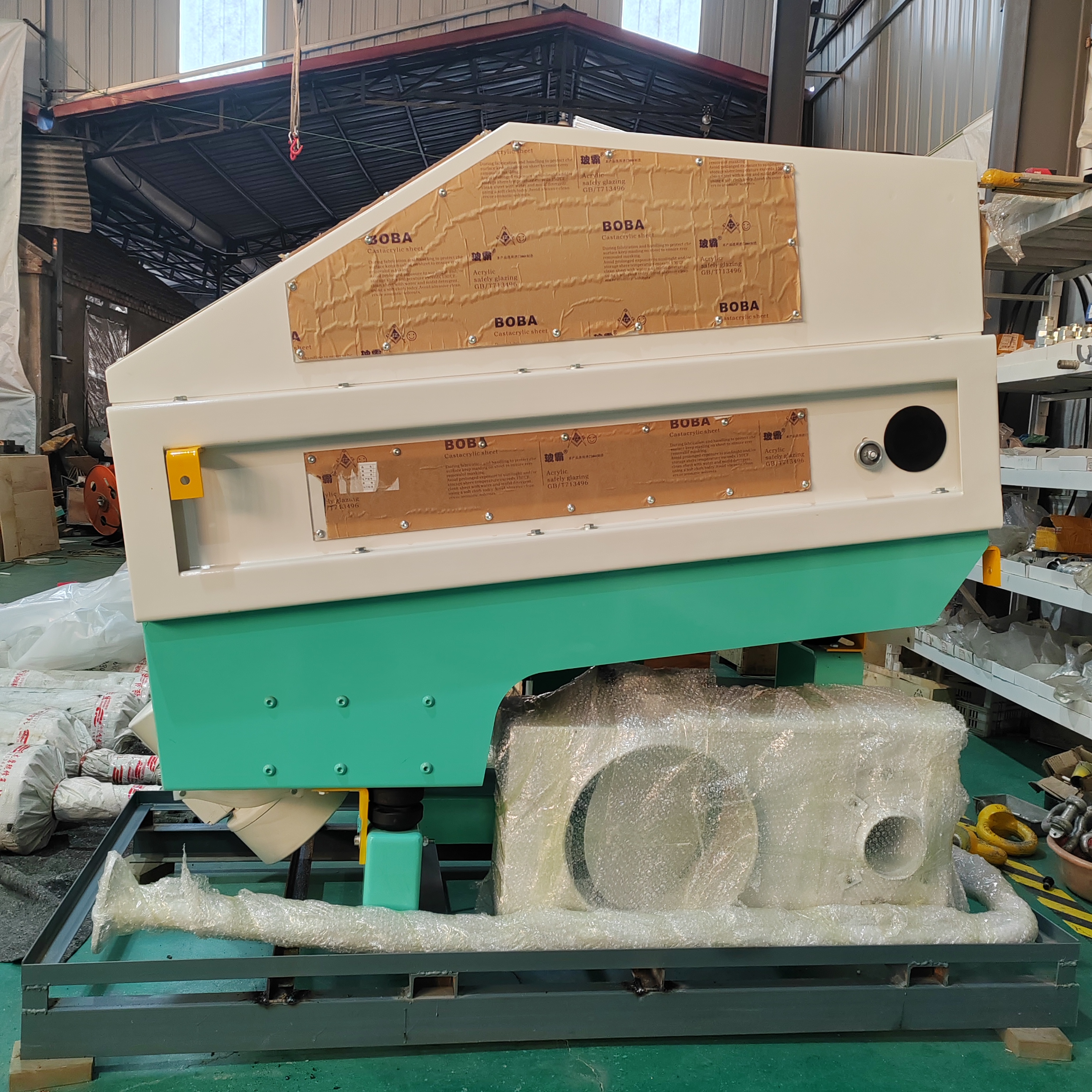 ବୁହଲର୍ ଡେଷ୍ଟୋନର୍ MTSD-65  / 120 |